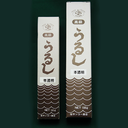 高級うるし50g/12色 100g/4色