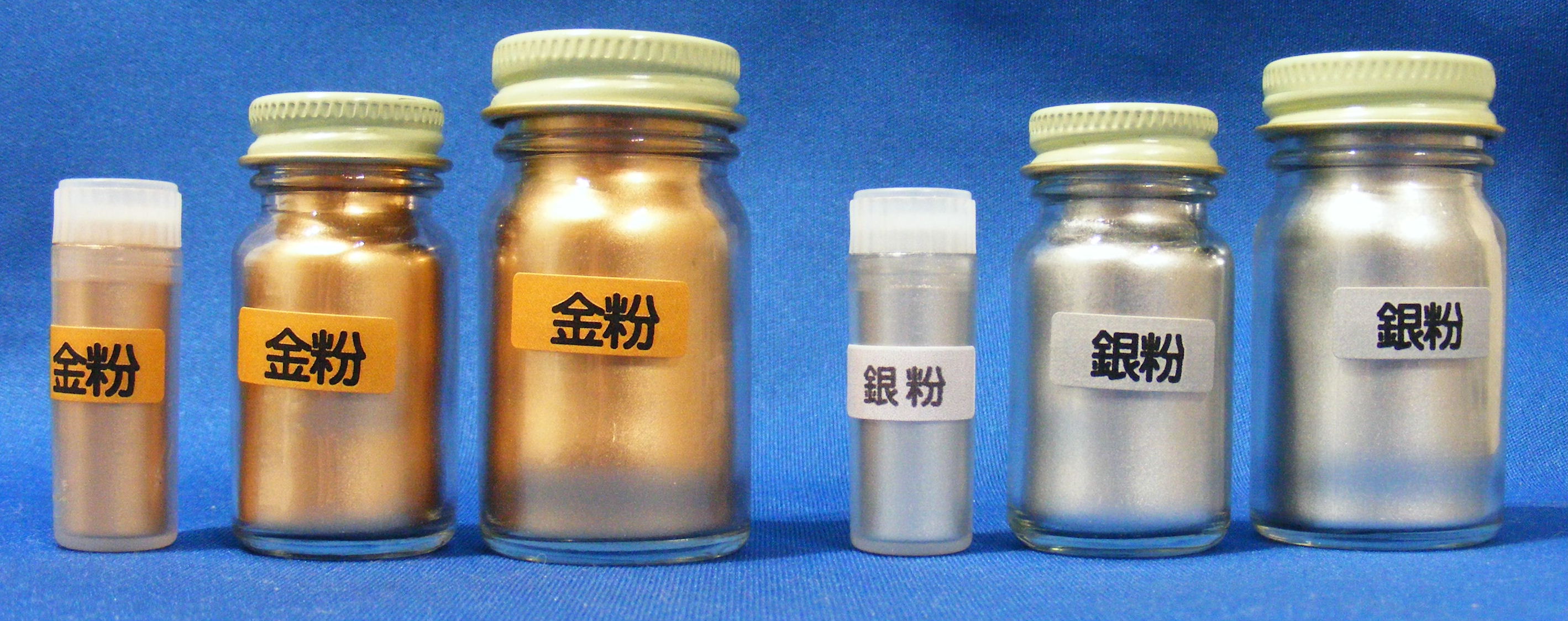 金継ぎ用 金粉 銀粉