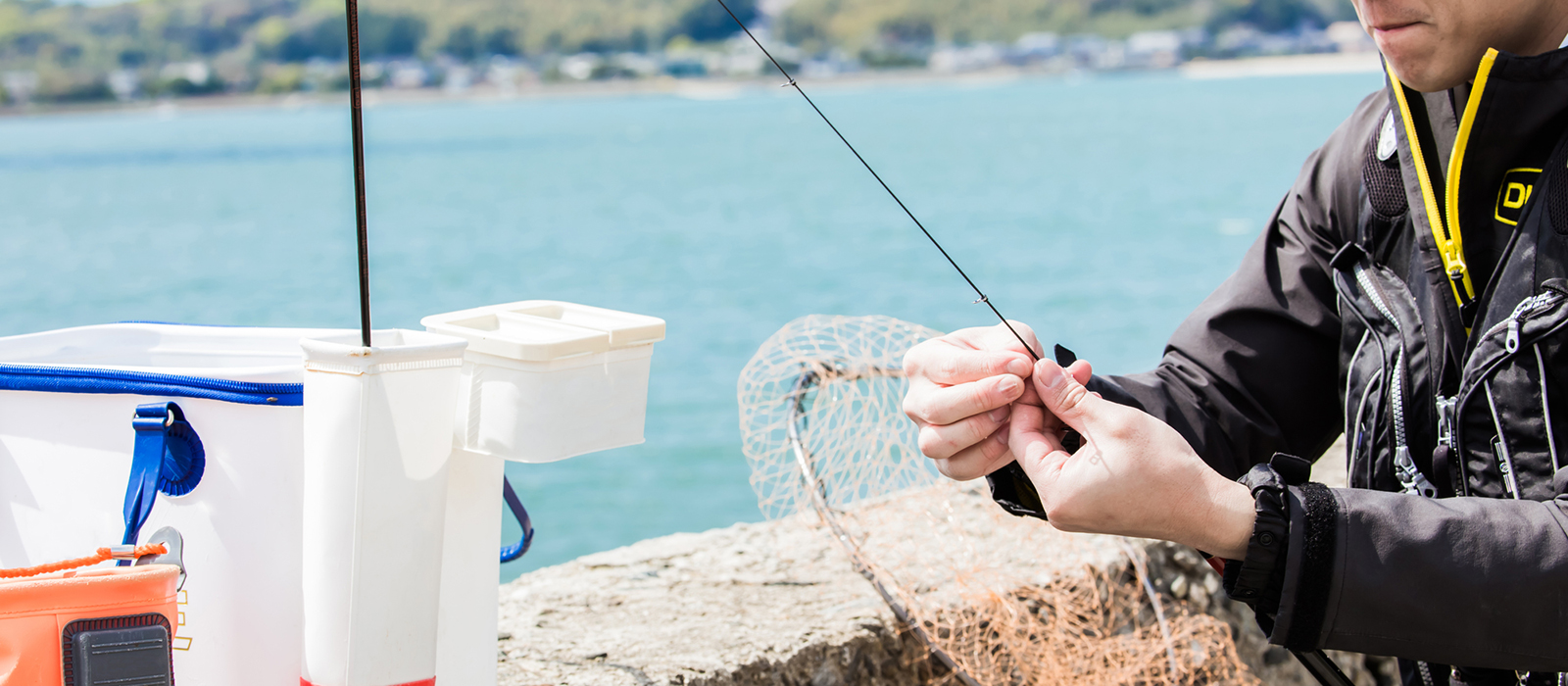 フィッシングライフをより良いものへとキャスティング