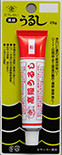 高級うるし 25g